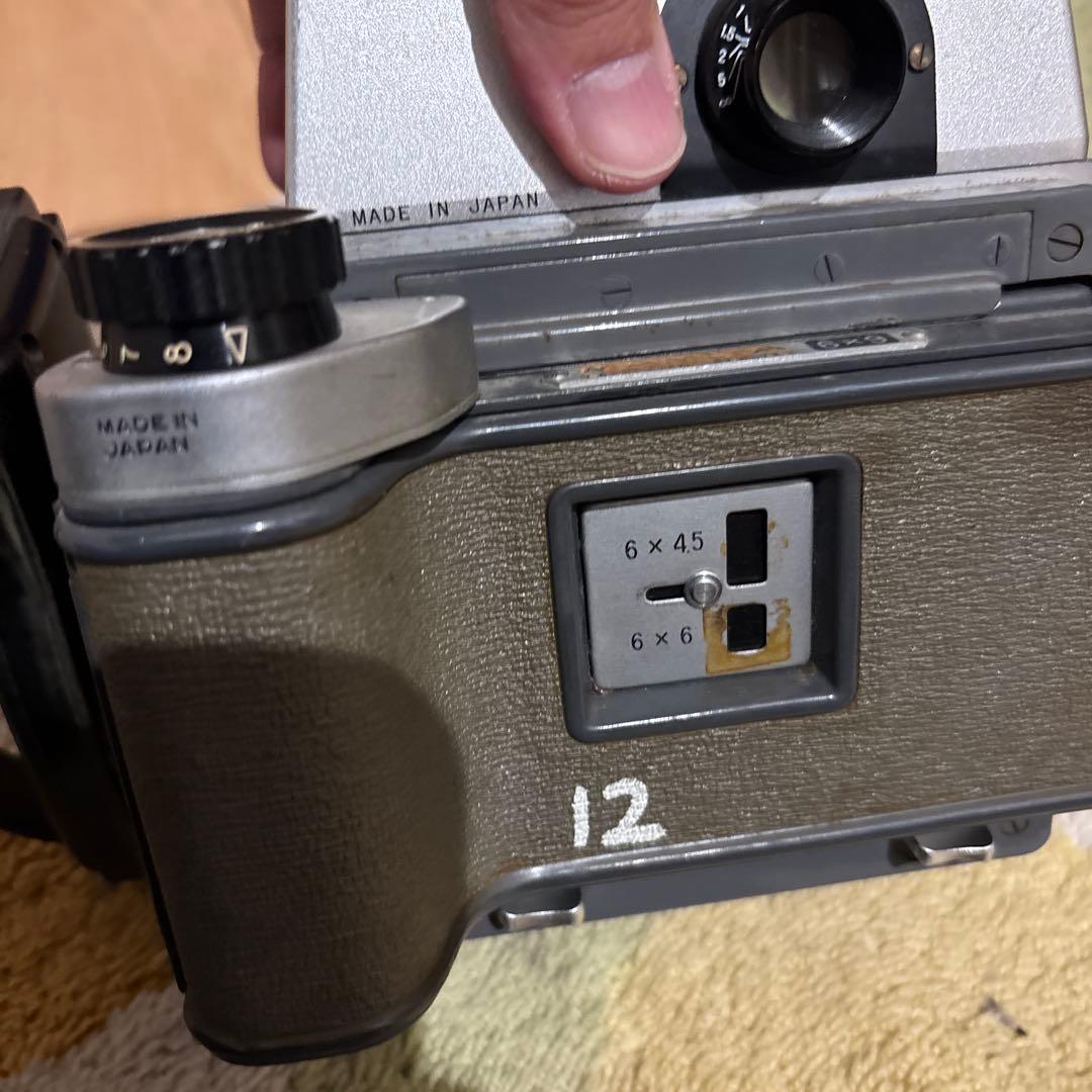 マミヤ 23 STANDARD MAMIYA-SEKOR 90mm F3.5