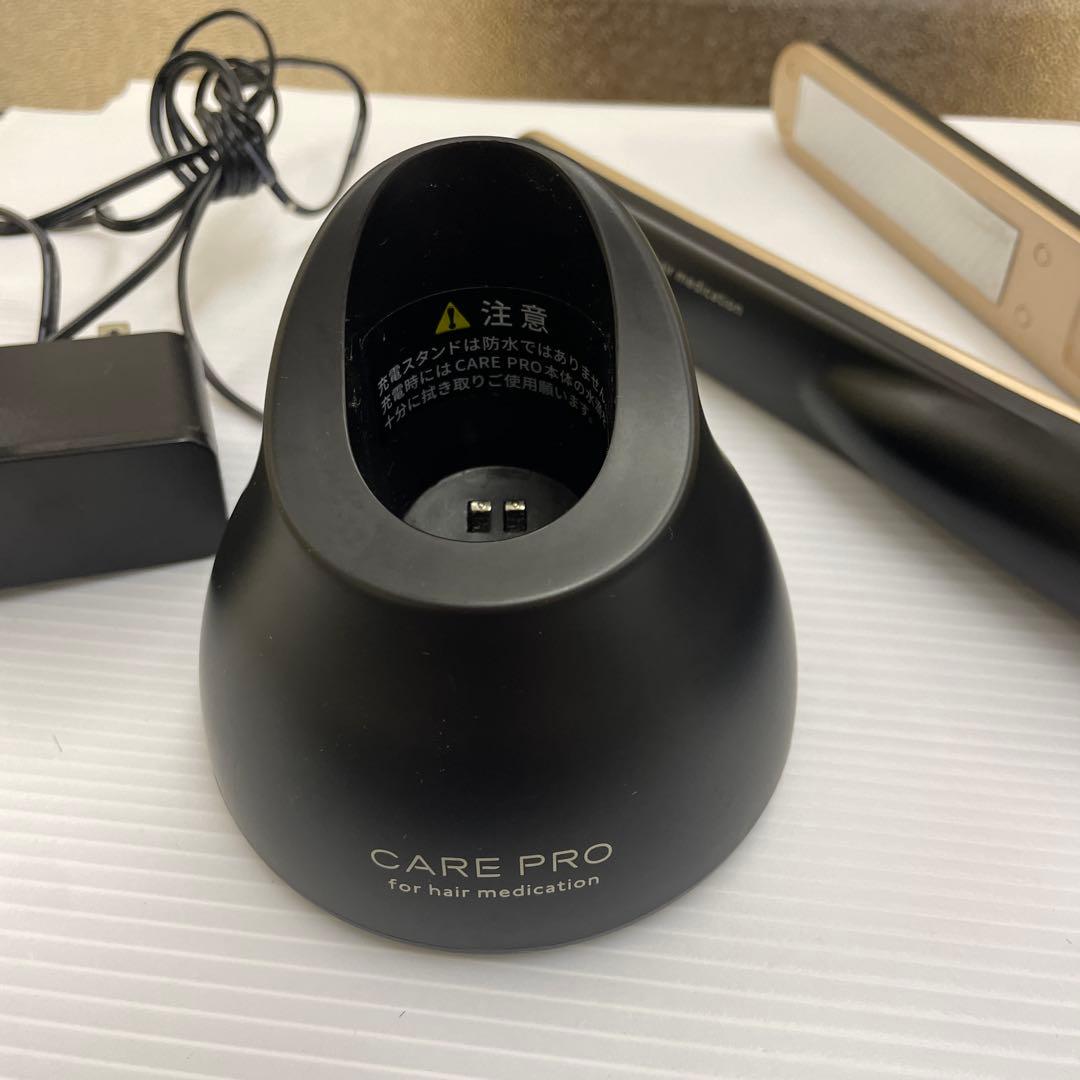 ケアプロ超音波 アイロン