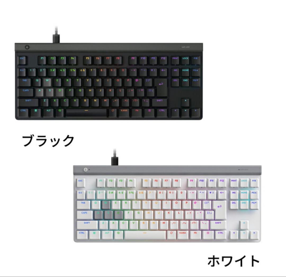 【未使用】Logicool G515 RAPID TKL ラピッドトリガー 黒