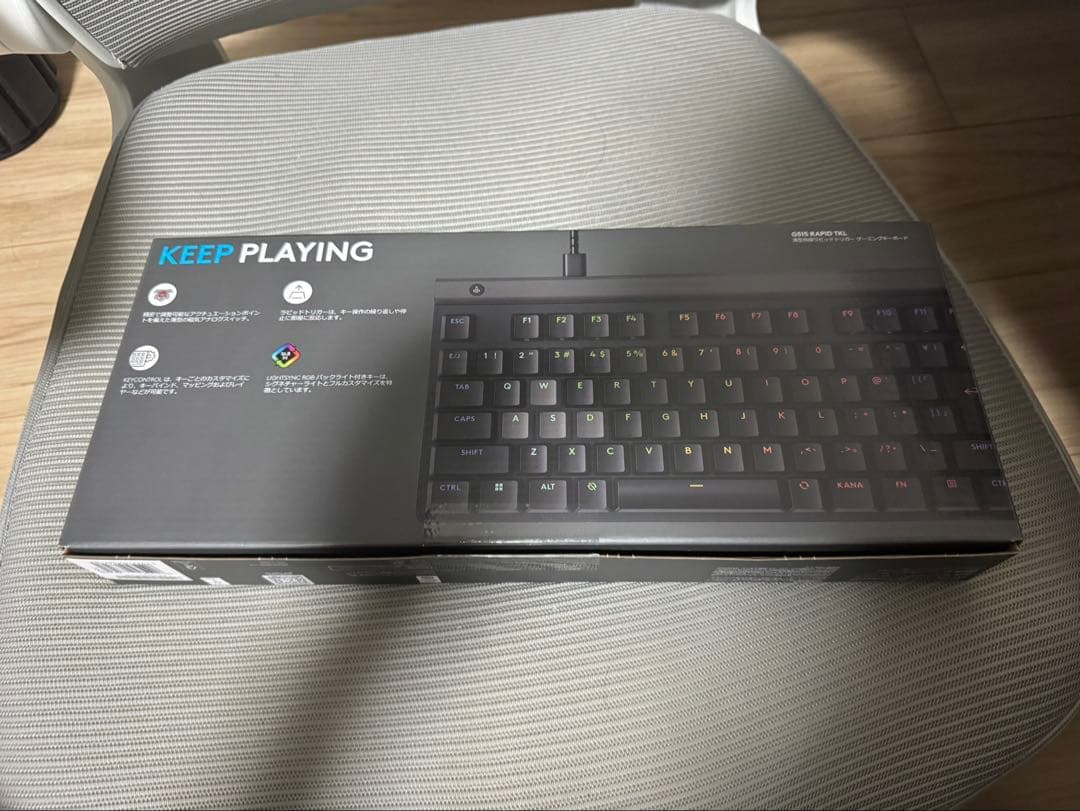 【未使用】Logicool G515 RAPID TKL ラピッドトリガー 黒