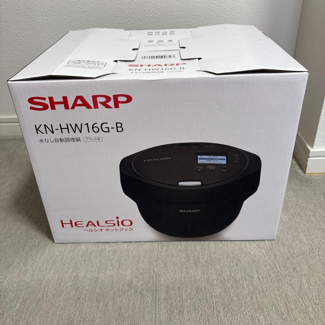 キッチン家電 SHARP HEALSIO KN-HW16G-B