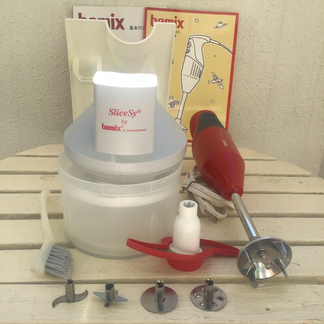 BAMIX M300 コンプリートセット　バーミックス