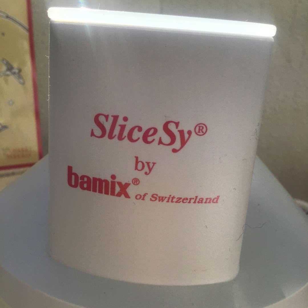 BAMIX M300 コンプリートセット　バーミックス