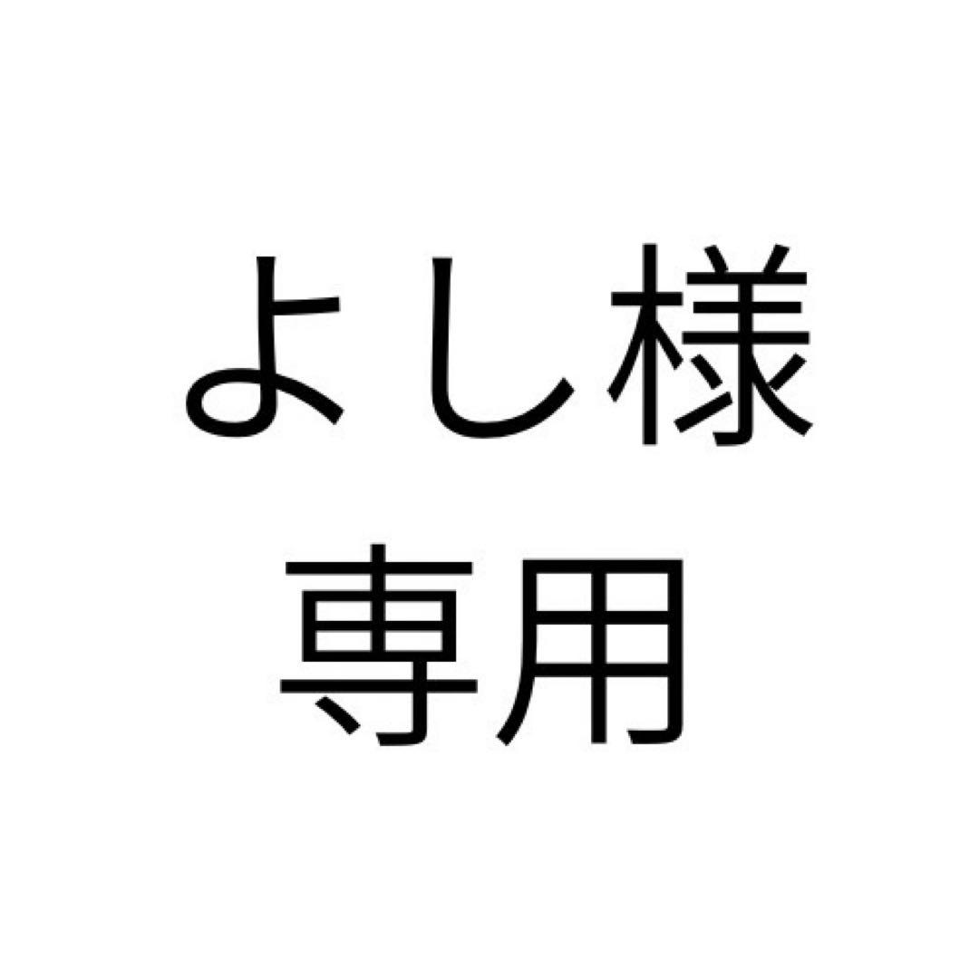 【よし】ReFa BEAUTECHドライヤー RE-AB02A (中古品)