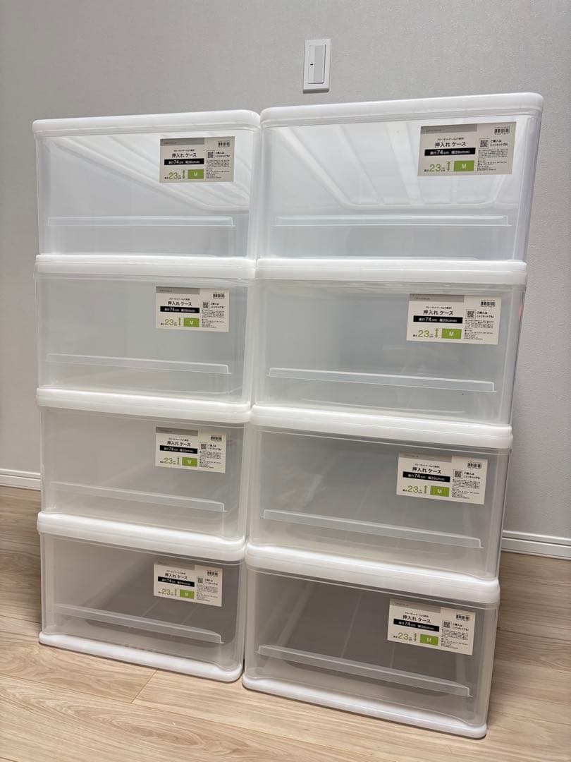 セーラーマリオムーン　M8個、S4個