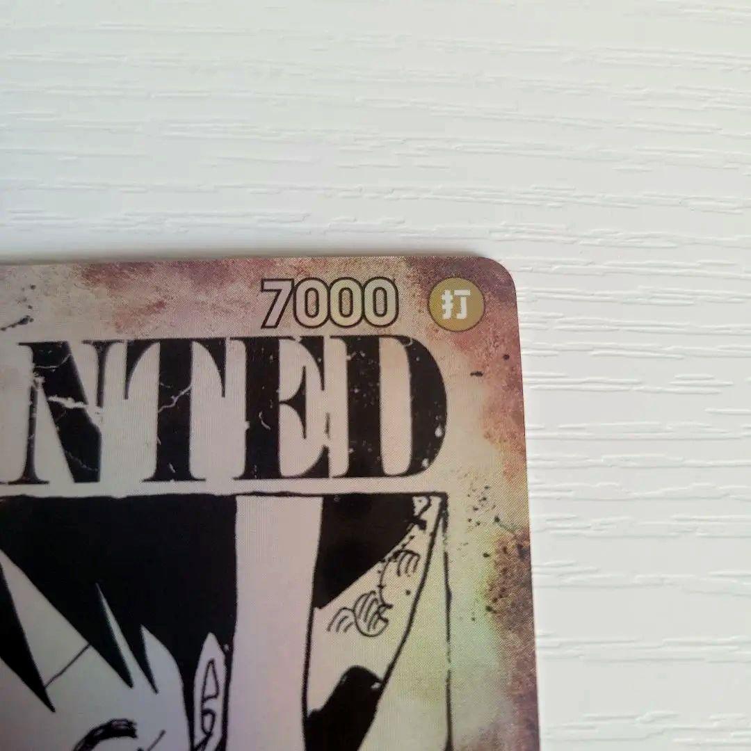 ワンピースカード ルフィ 手配書 SP OP13-118 受け継がれる意志