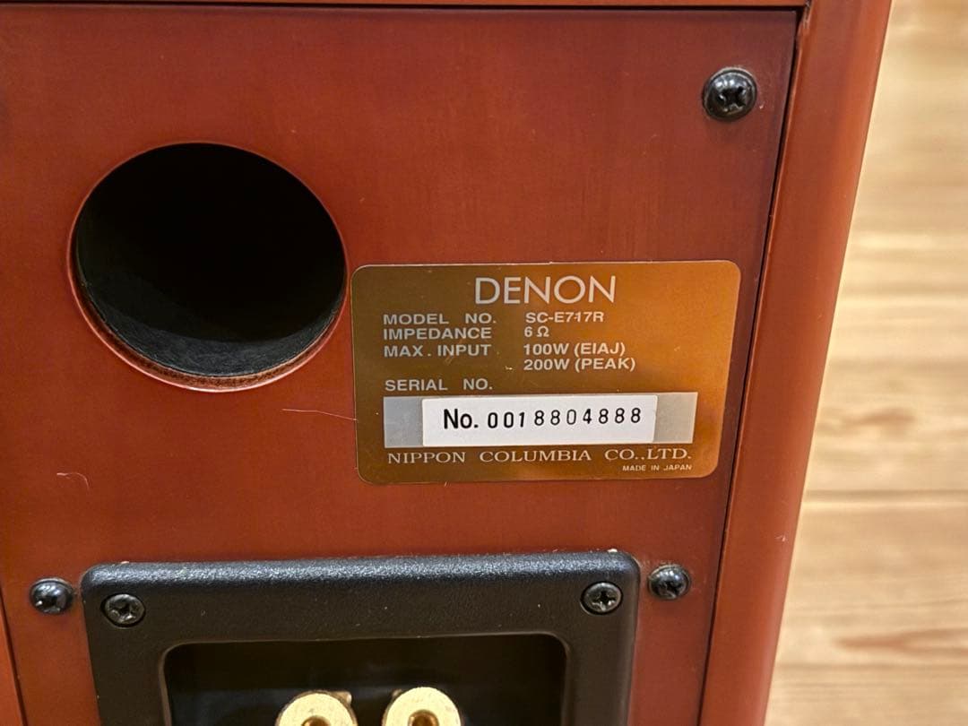 DENON SC-E717R デノン　スピーカー　ペアセット