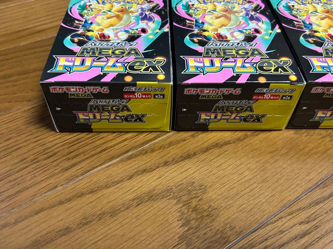 ポケモンカード　MEGA　ハイクラスパック ドリーム ex 4ボックス