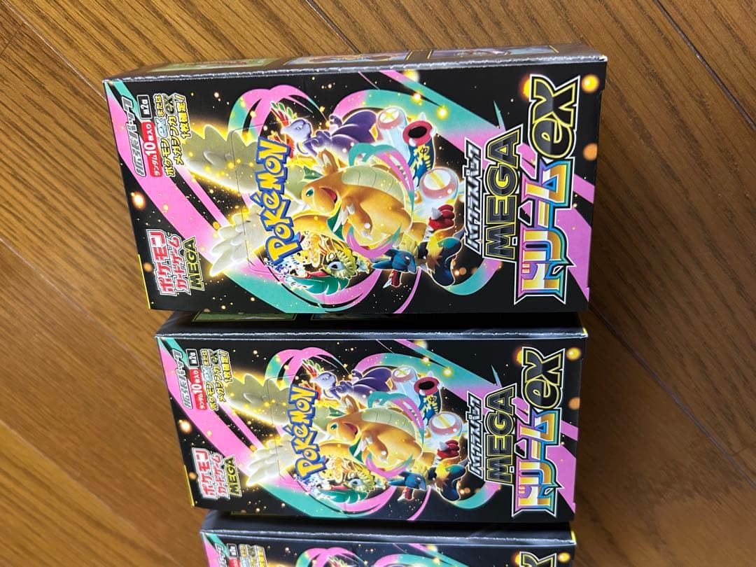 ポケモンカード　MEGA　ハイクラスパック ドリーム ex 4ボックス