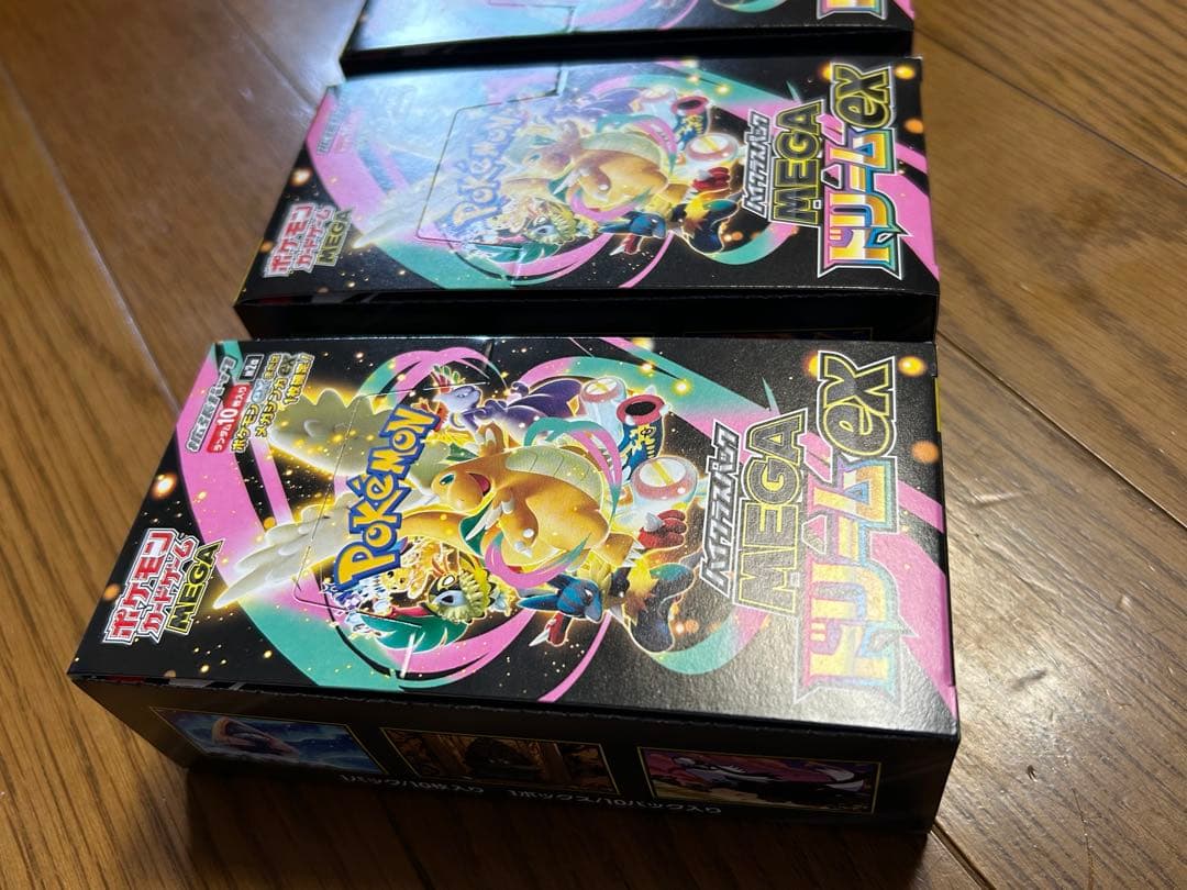 ポケモンカード　MEGA　ハイクラスパック ドリーム ex 4ボックス