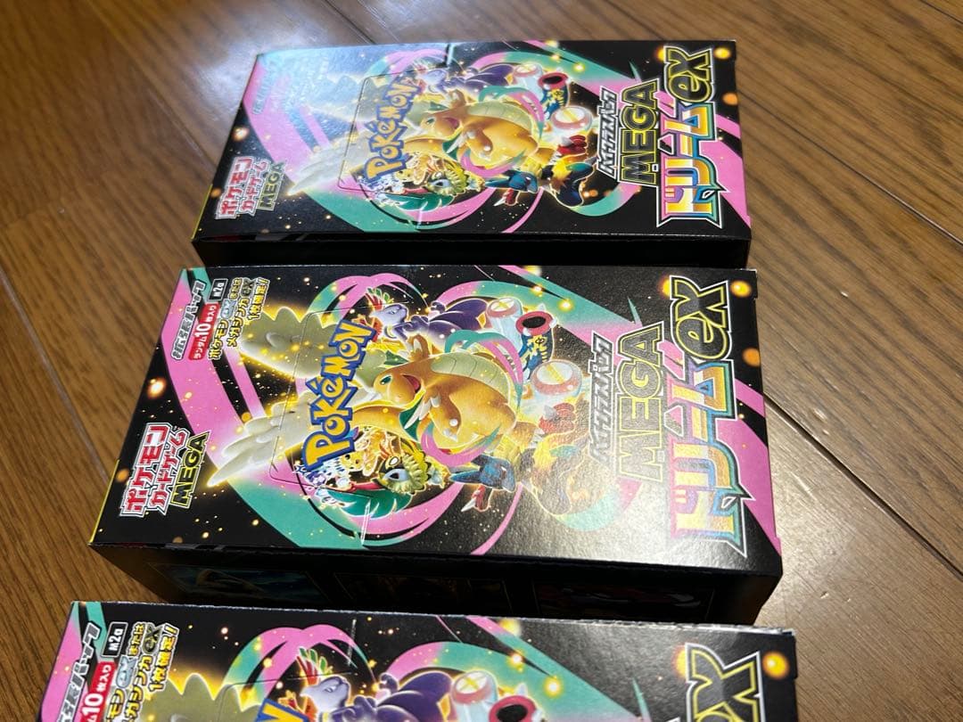 ポケモンカード　MEGA　ハイクラスパック ドリーム ex 4ボックス