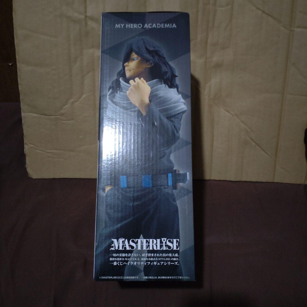 一番くじ 僕のヒーローアカデミア 相澤消太 ラストワン賞