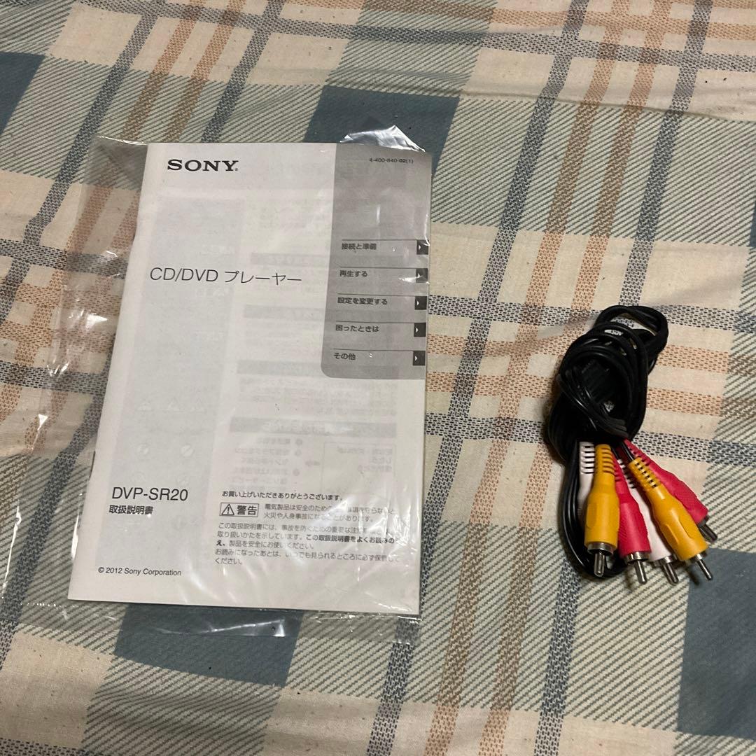 SONY DVDプレーヤー　DVP-SR20 コンパクトデザインのDVDプレーヤ