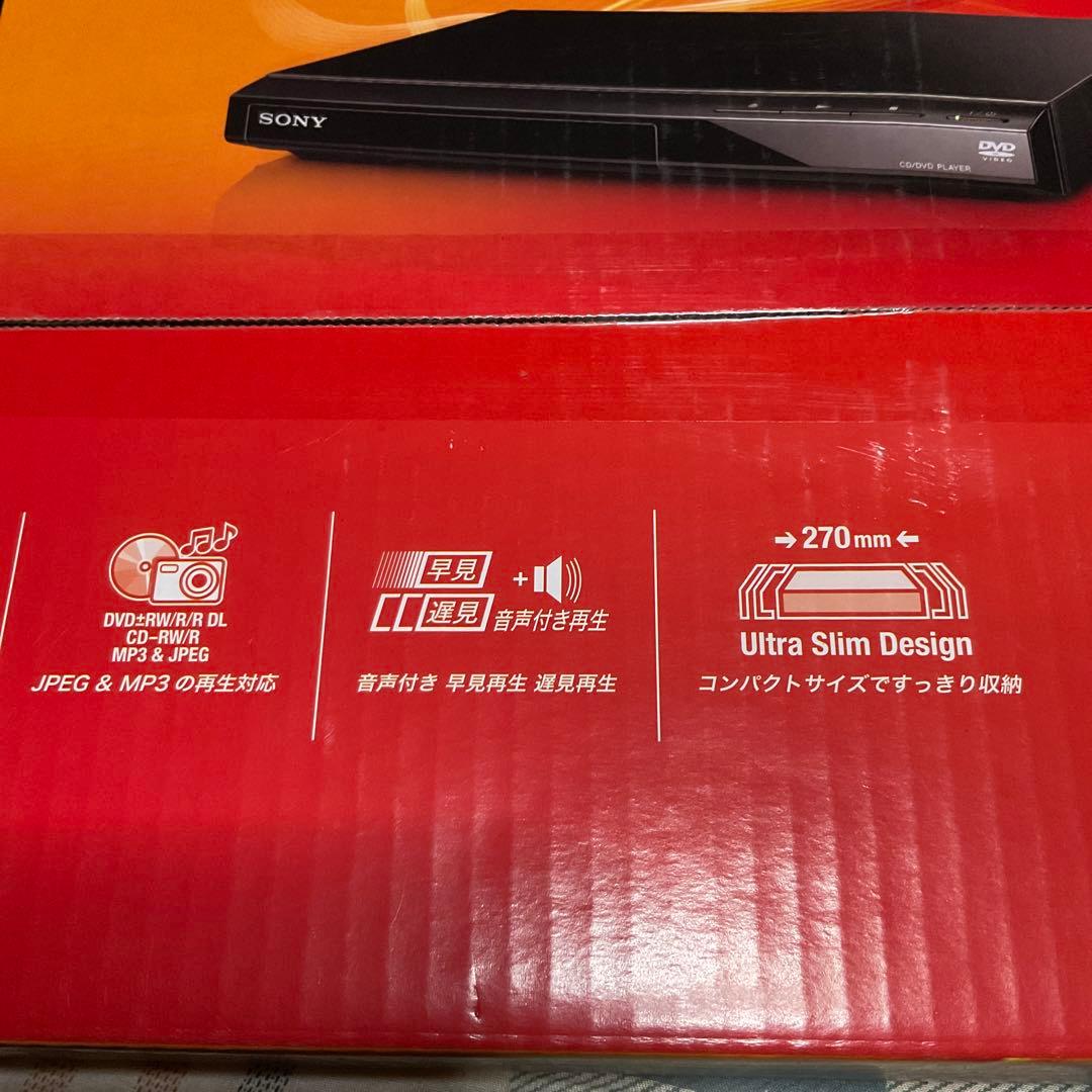 SONY DVDプレーヤー　DVP-SR20 コンパクトデザインのDVDプレーヤ