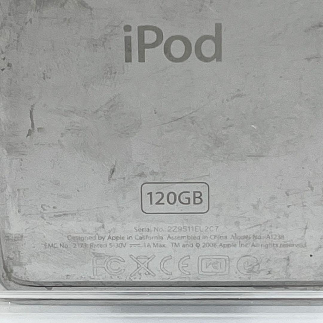Apple iPod classic 120GB ブラック アイポッドクラシック