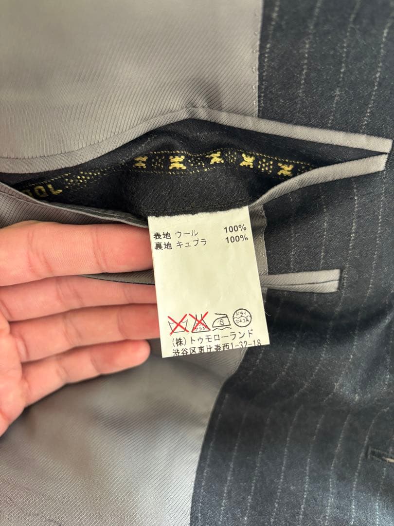 Tomorrowland ×ゼニア シングルブレステッド 2B スーツ