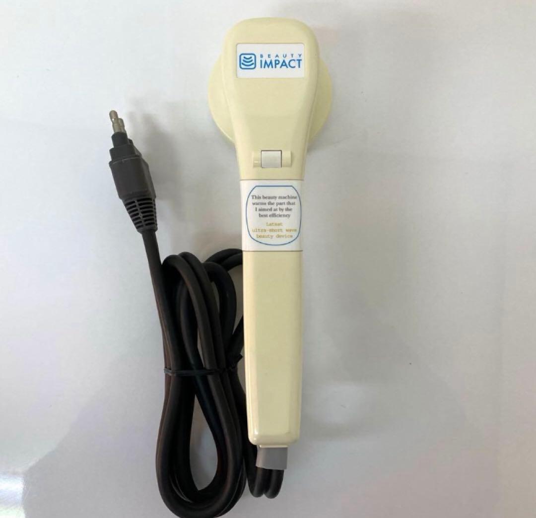 W233-52 ビューティーインパクトSV 超音波美容器