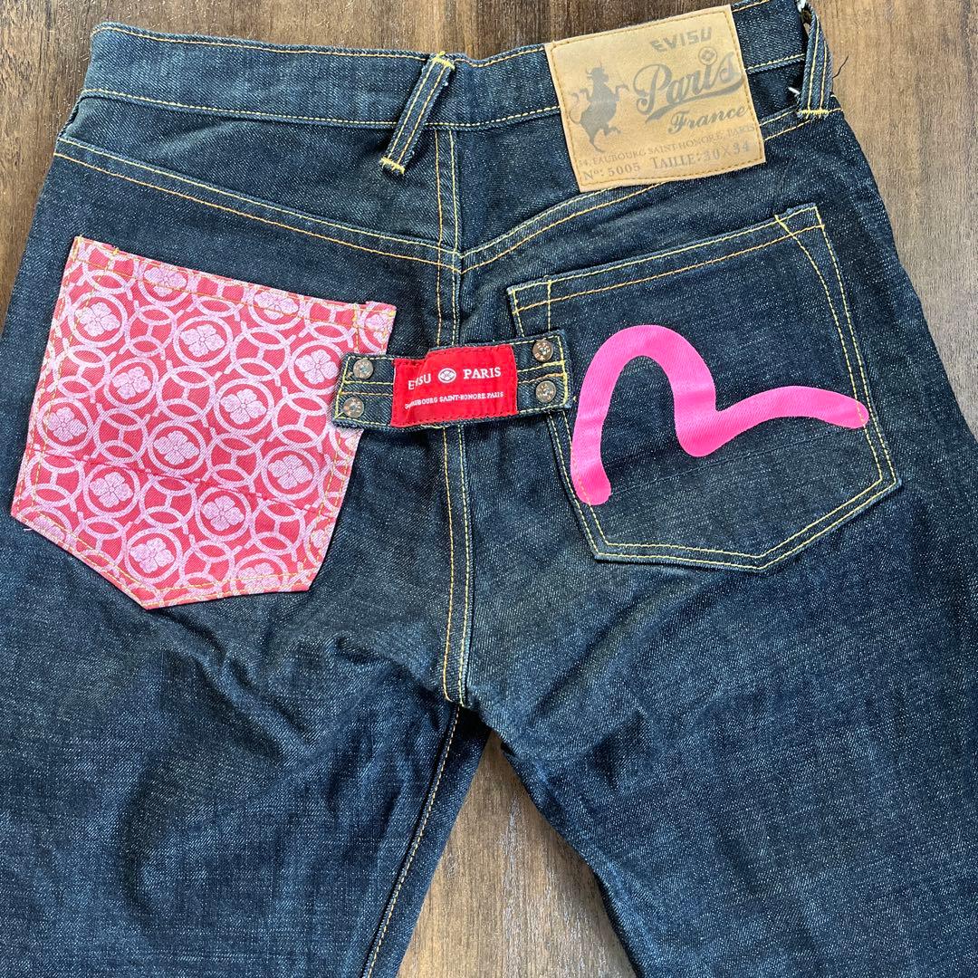EVISU ヴィンテージズボン