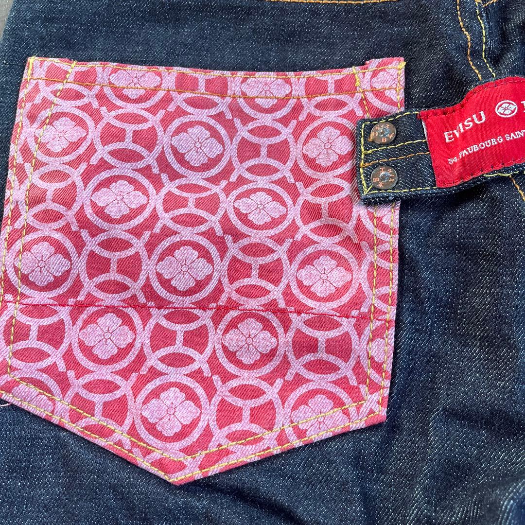 EVISU ヴィンテージズボン