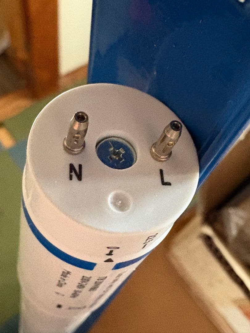 Philips フィリップス LED蛍光灯 20W 昼光色 120cm 18本