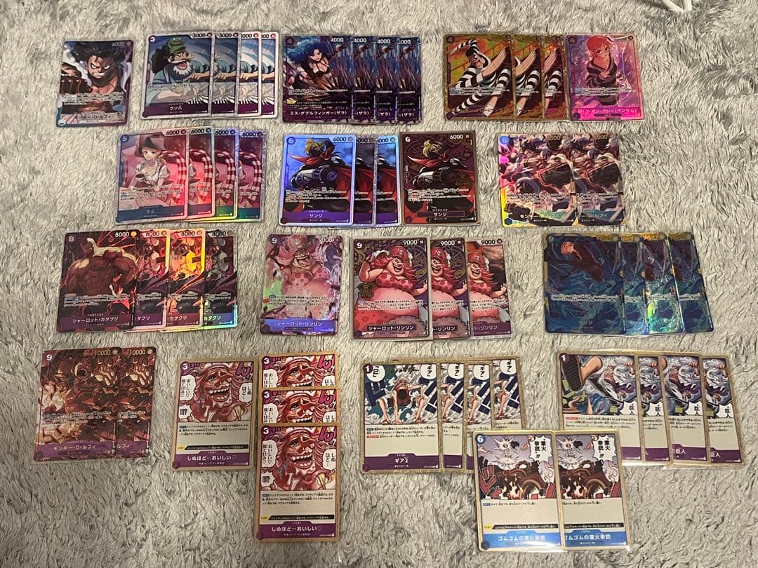 ONE PIECE ルフィ青紫　構築済みデッキ　美品　⭐︎パラレル有り⭐︎