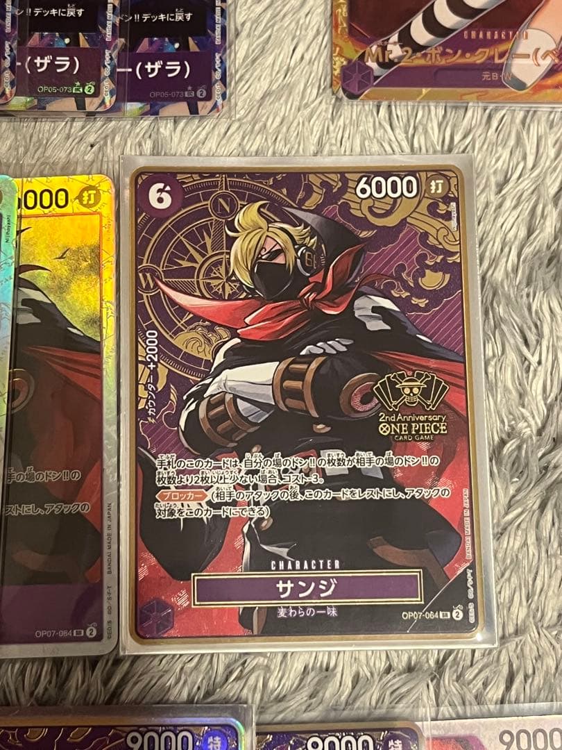 ONE PIECE ルフィ青紫　構築済みデッキ　美品　⭐︎パラレル有り⭐︎