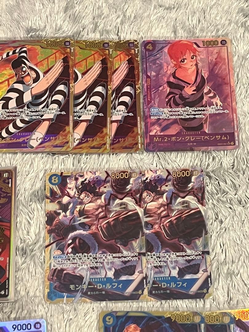 ONE PIECE ルフィ青紫　構築済みデッキ　美品　⭐︎パラレル有り⭐︎