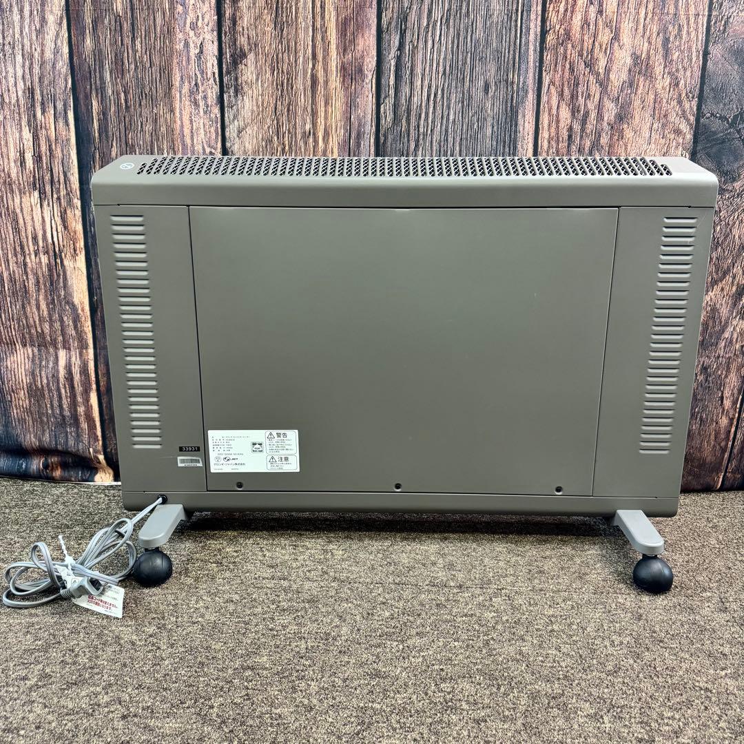 DeLonghi デロンギ コンベクターヒーター HXJ60L12 グレー