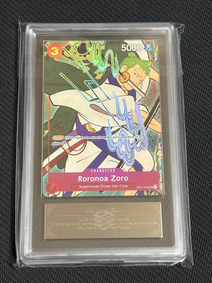 【ARS10】高騰中　ワンピース　１周年　英語版　ゾロ　浮世絵