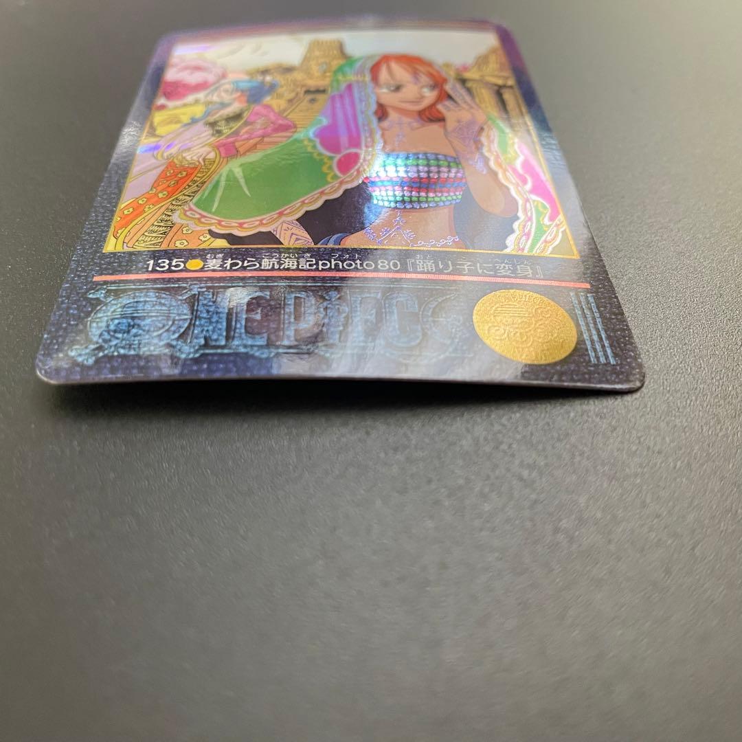 ワンピースビジュアルアドベンチャー 135 踊り子に変身