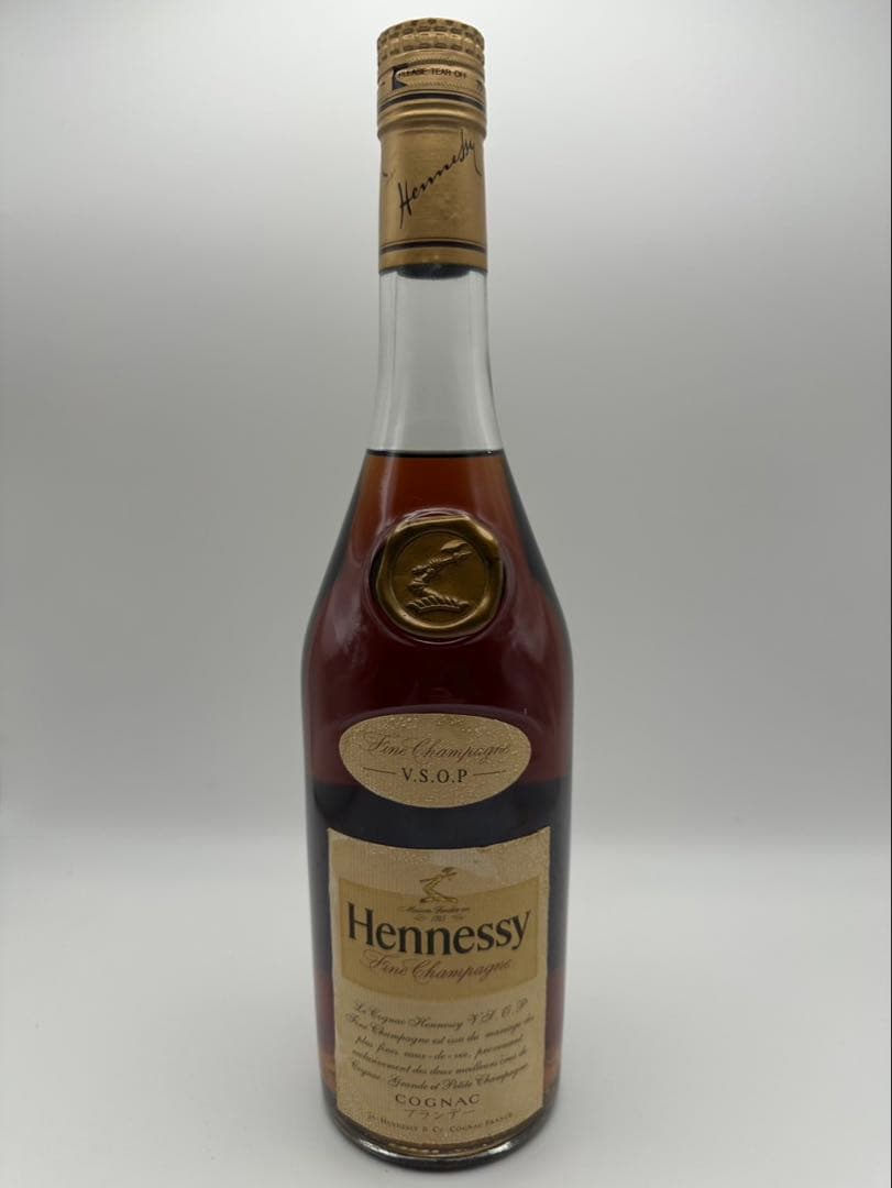 最終値下げ ヘネシー Hennessy VSOP コニャック 700ml 古酒