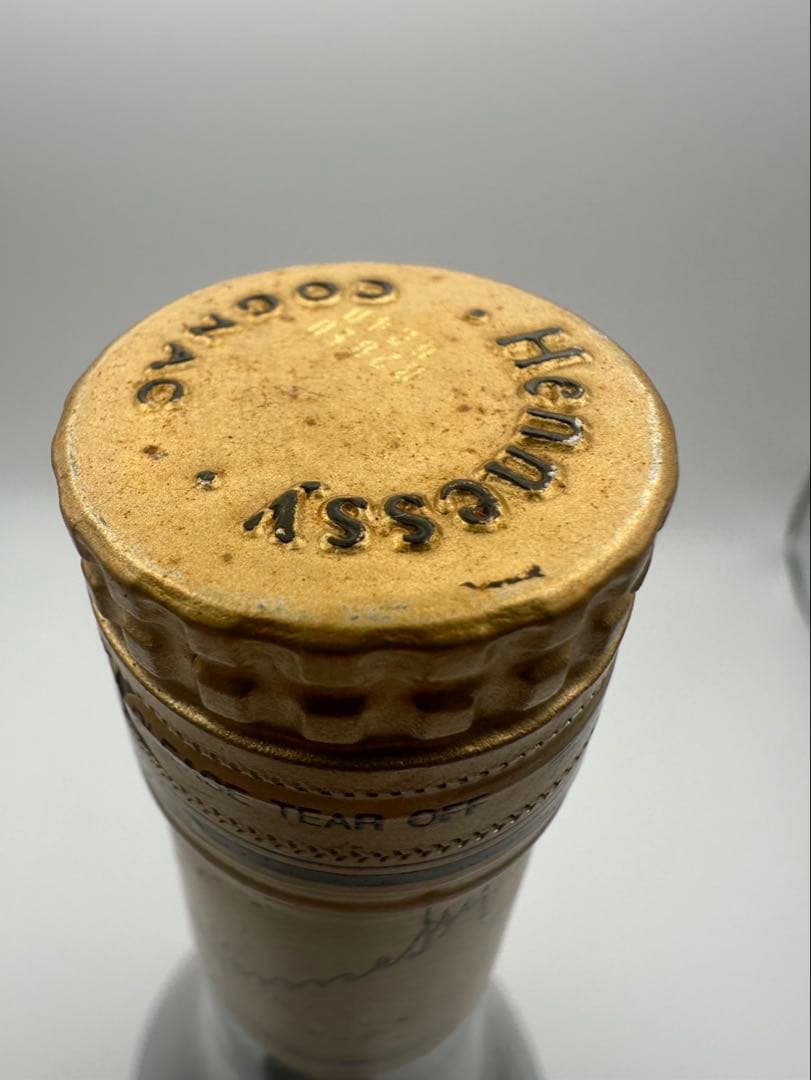 最終値下げ ヘネシー Hennessy VSOP コニャック 700ml 古酒