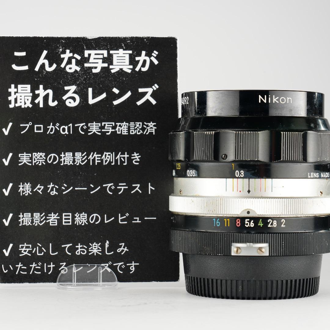 【整備テスト】Nikon Nikkor-o c auto 35mm f2 392