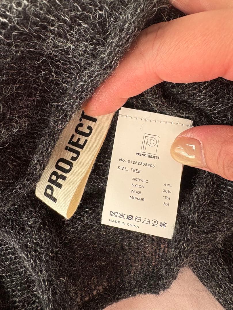 【新品】PRANK PROJECT モヘアチュニック プランクプロジェクト