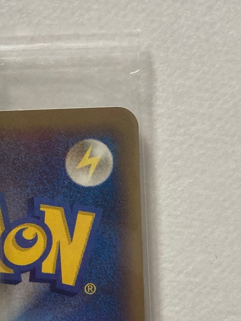 ✅*割様 ポケパーク スイクン プロモ 039/PCG-P 未開封