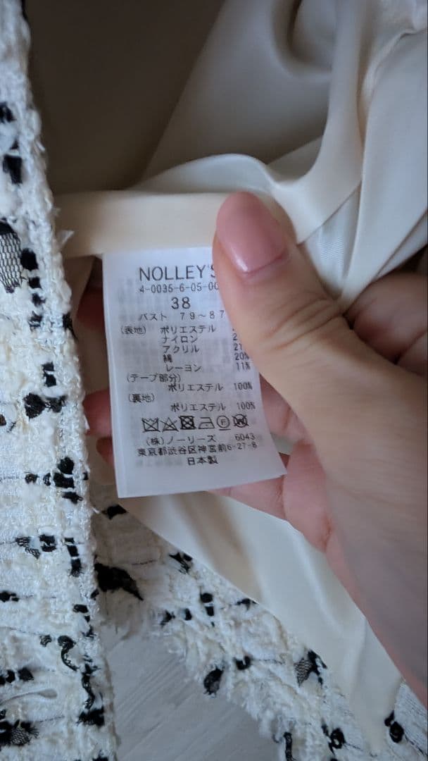 nolley's ツイードショートジャケット
