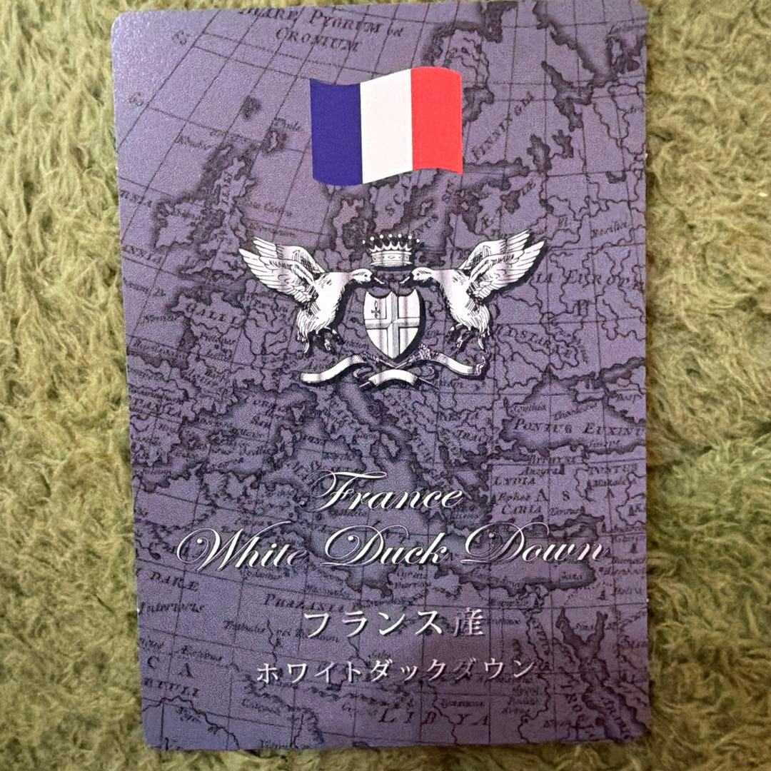 【お値引き中】moririn シングル掛け布団 ホワイトダック羽毛400dp極暖