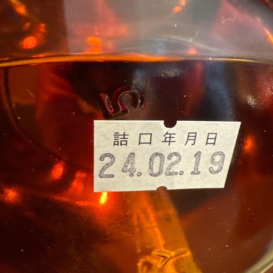 VB12 & VB19 PREMIUM セット