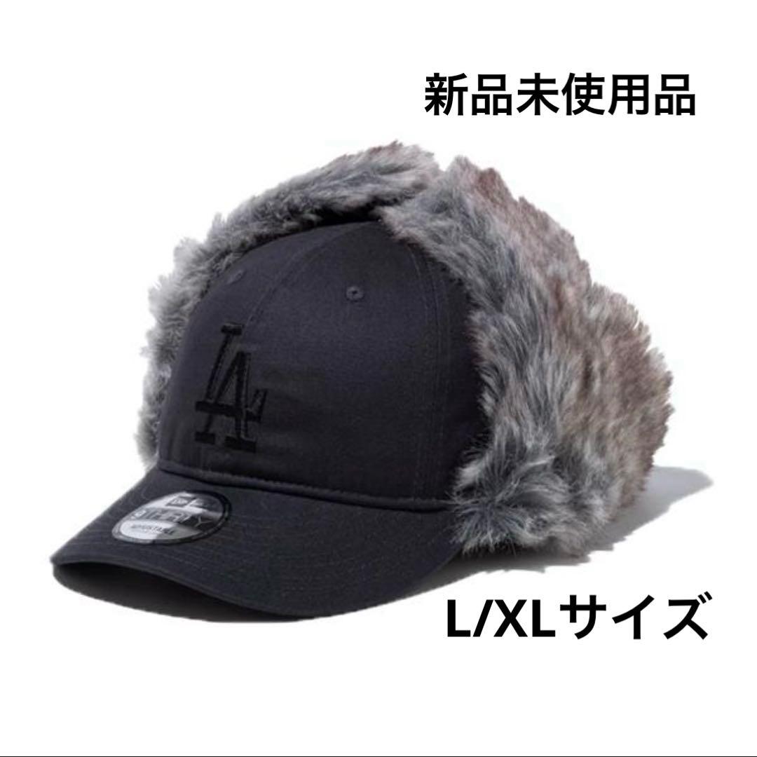 新品タグ付き　ニューエラ　ドッグイヤー　ロサンゼルス・ドジャース