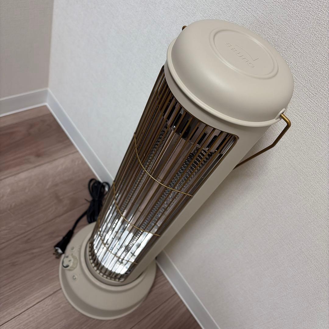 【美品】BRUNO BOE077-GRG