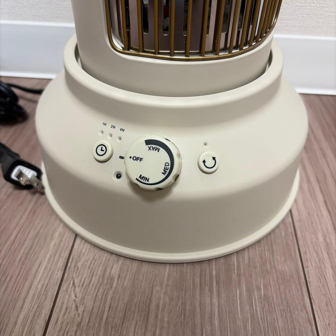 【美品】BRUNO BOE077-GRG