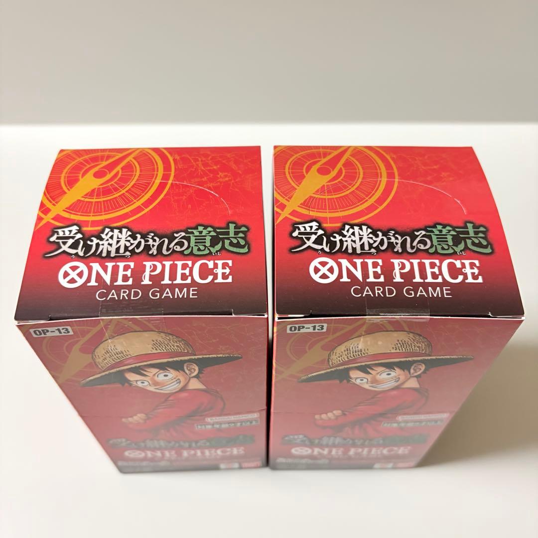 テープ付き 新品未開封 ワンピースカードゲーム 受け継がれる意志 2BOX