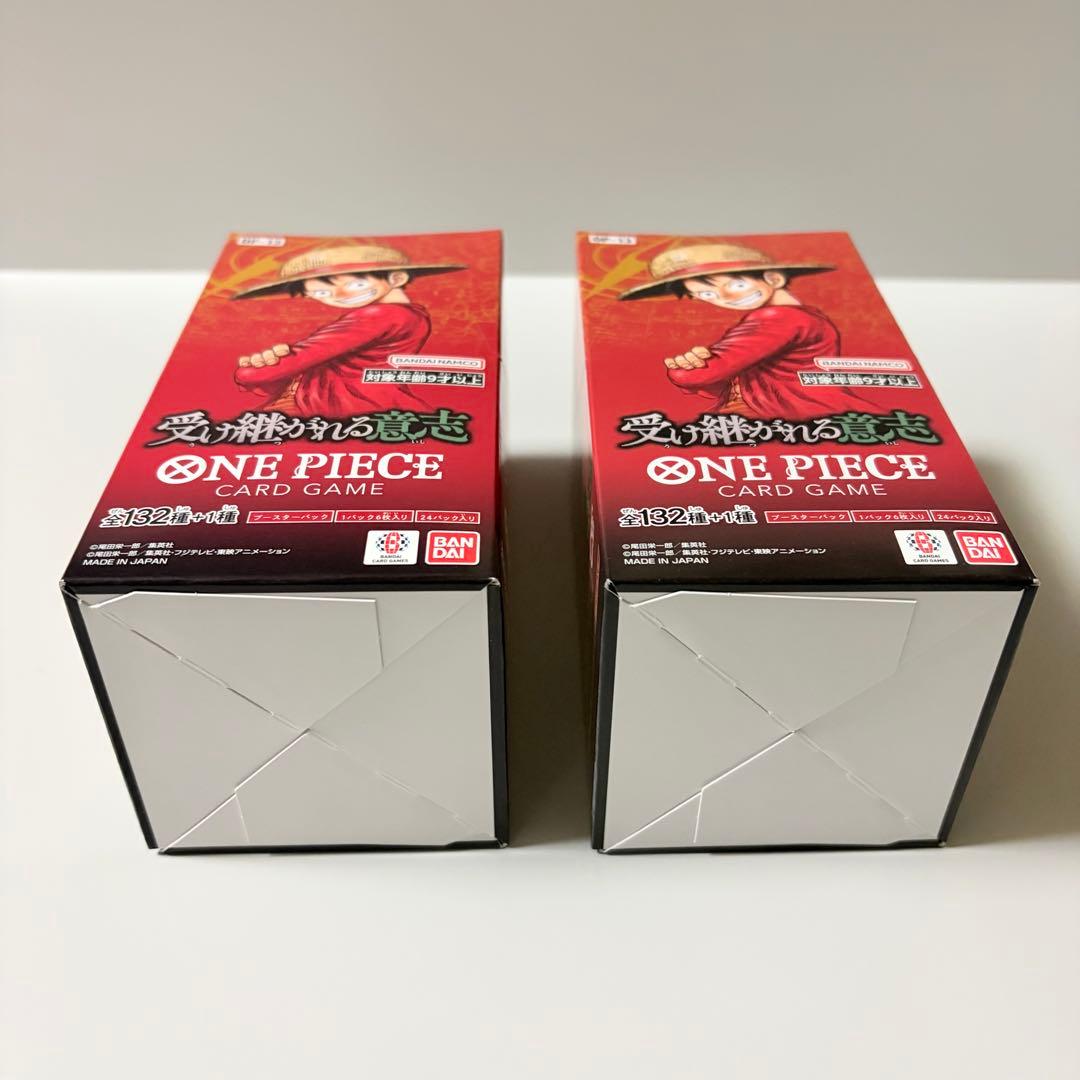 テープ付き 新品未開封 ワンピースカードゲーム 受け継がれる意志 2BOX