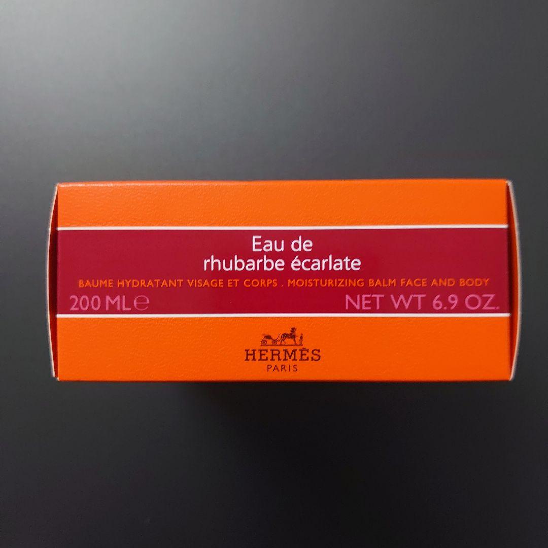 HERMES エルメス オー ドゥ ルバーブ エカルラット バーム