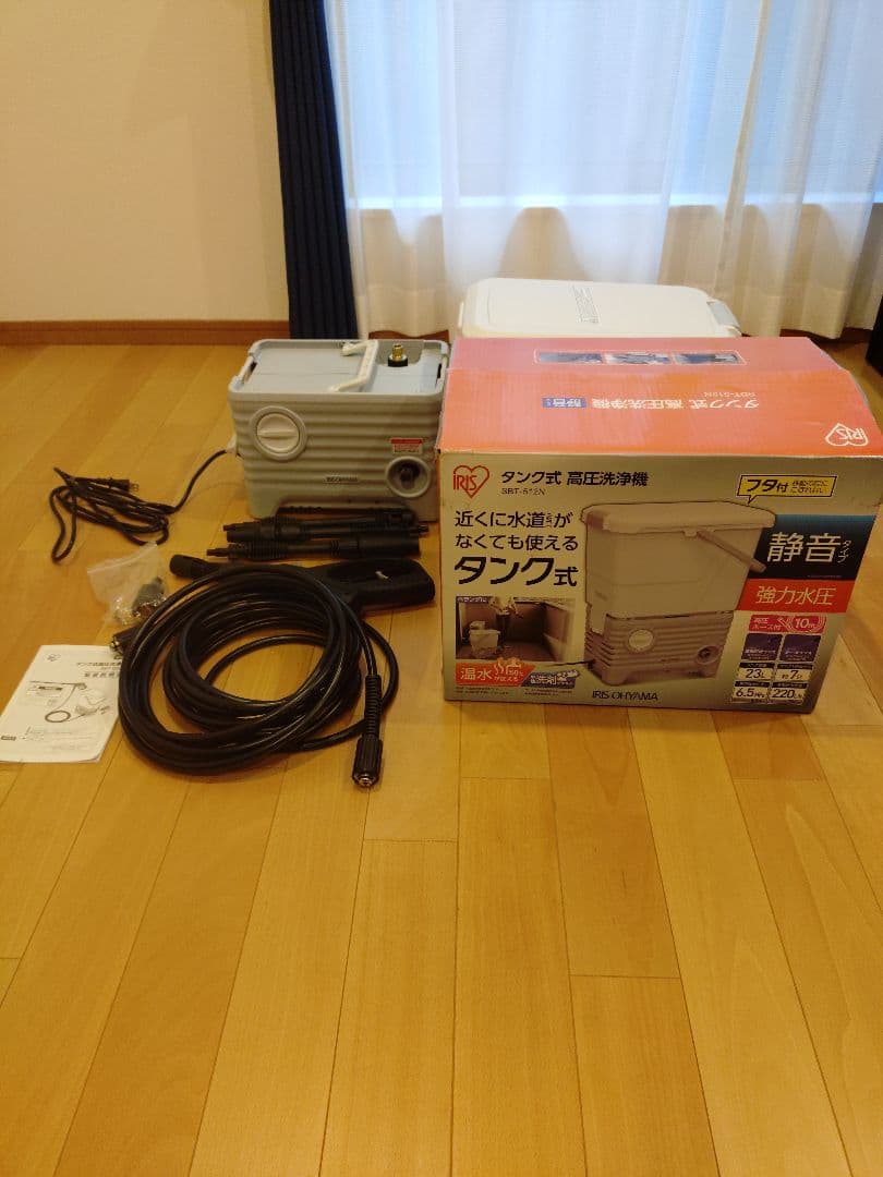 週末限定値下げ　アイリスオーヤマ　タンク式高圧洗浄機 SBT-512N