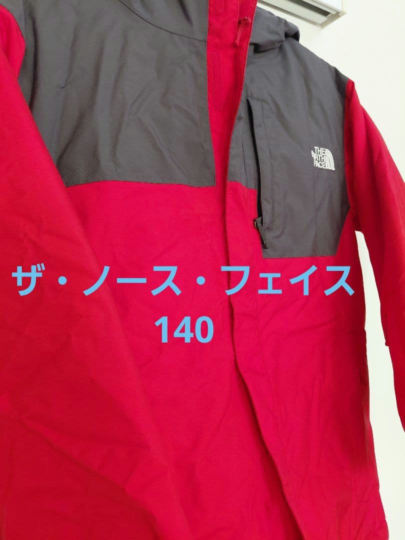 美品　ザ・ノース・フェイス　140スキーウェア The North Face