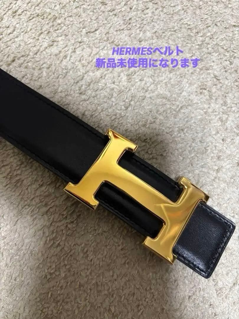 本日まで！新品HERMES レザーベルトリバーシブル ブラック　ゴールドH 75