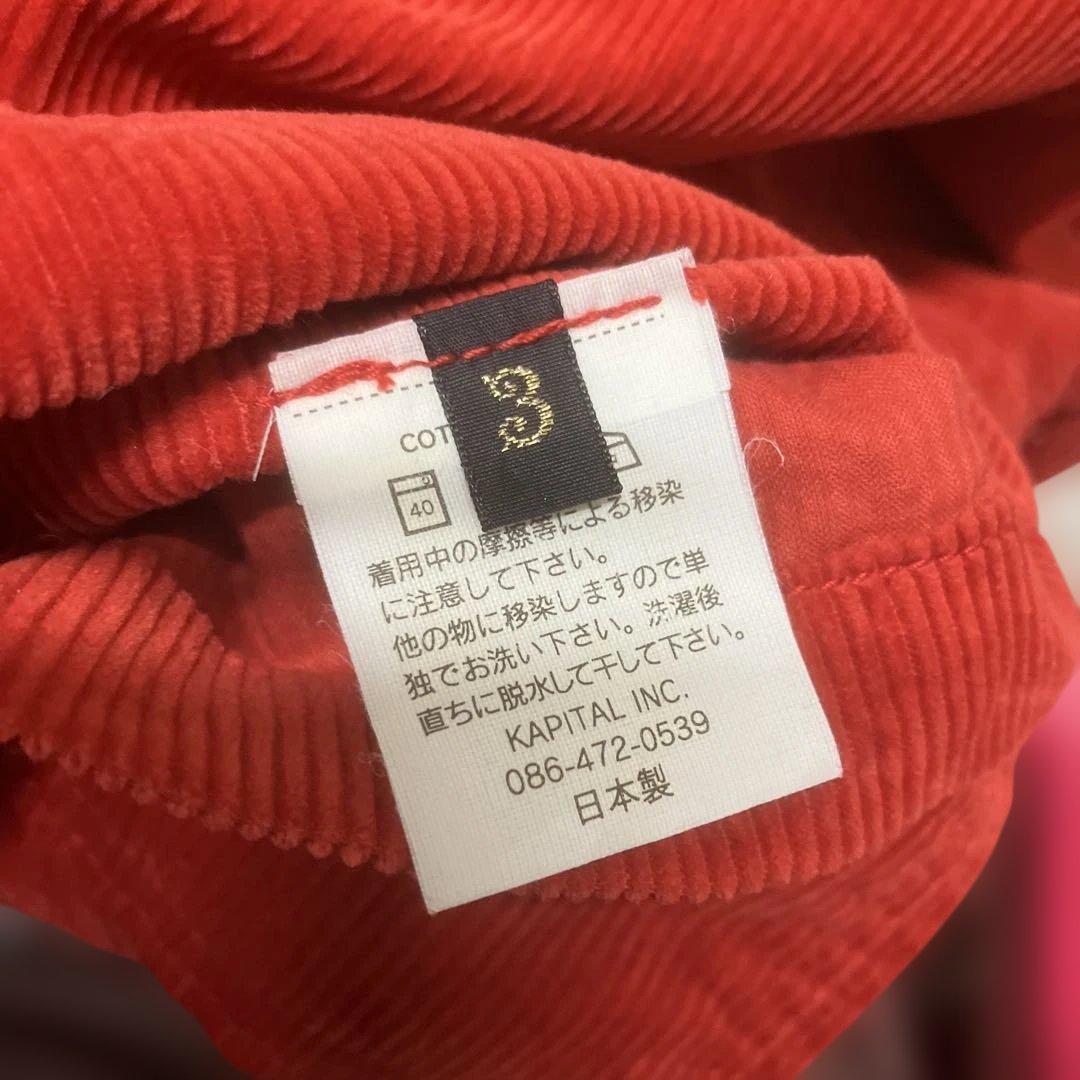 キャピタル　CVFD コーデュロイジャケット　赤　3