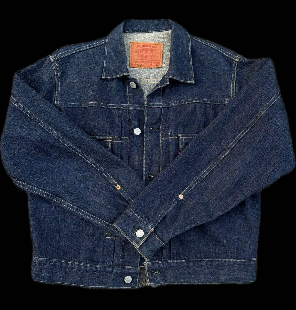 よ*ん様 リーバイス Levi's 71507-XX 日本製復刻 2nd デニム