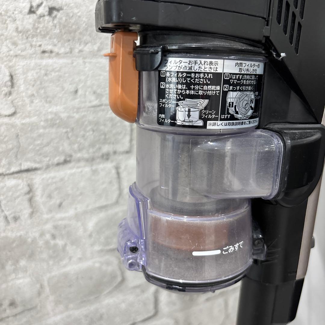 ダストボックス